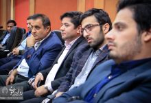 گزارش تصویری |  ديدار هيات رئيسه دانشگاه با کارکنان حوزه ریاست دانشگاه 